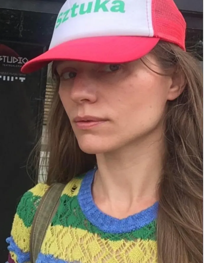 Анна Стеллер